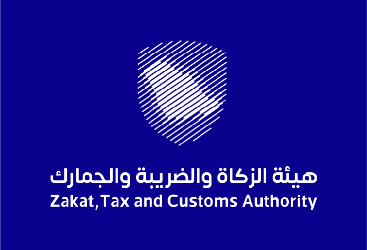 Government Sector 13